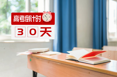 解讀！歐洲塞萬提斯大學(xué)國際碩士優(yōu)勢有哪些？